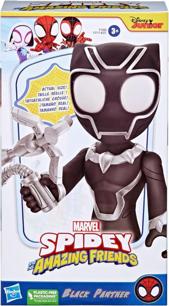Spidey Black Panther Černý Panter Figurka 23 cm Hasbro F7260